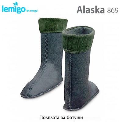 Lemigo Alaska 869 | Lining for boots
