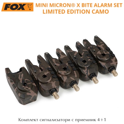Fox Mini Micron X Limited Edition Camo | Bite Alarm Set 