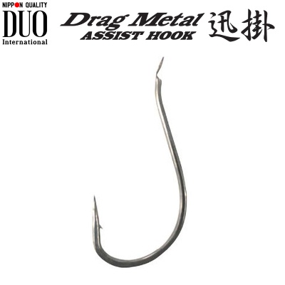Единични куки DUO Drag Metal Hayagake Assist Hook DM-HB10