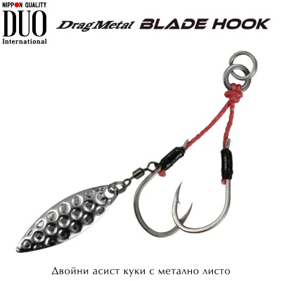 Двойни асист куки с метално листо DUO Drag Metal Blade Hook Willow DC-MDW