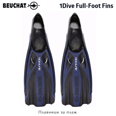 Beuchat 1Dive Full-Foot Fins | Blue