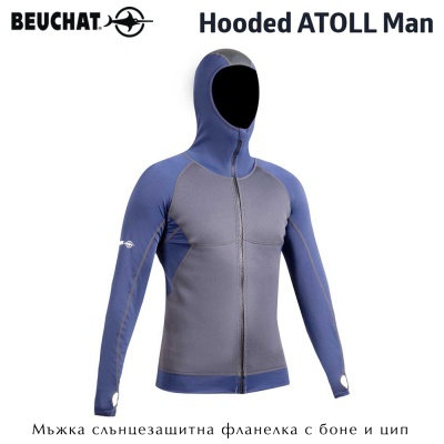 Beuchat ATOLL Мужчина с капюшоном | Рубашка для защиты от солнца с капюшоном