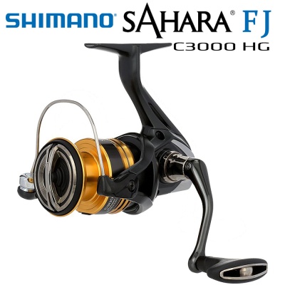 Шимано Сахара FJ C3000 HG | спиннинговая катушка