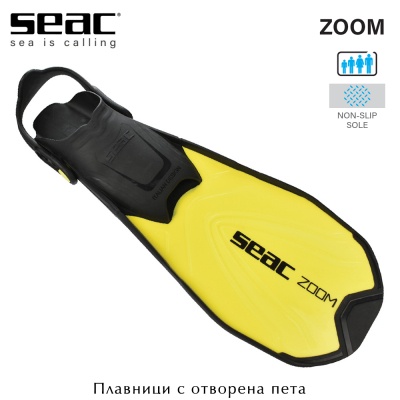 Seac Zoom Fins | Yellow