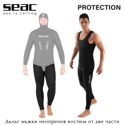 Seac Sub PROTECTION Long John 9mm | Долна част