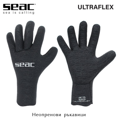 Seac UltraFlex 5mm | Неопренови ръкавици