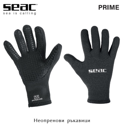 Seac Prime 2mm | Diving Gloves