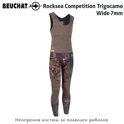 Beuchat Rocksea Competition Trigocamo Широкий 7мм | Низ костюма из неопрена