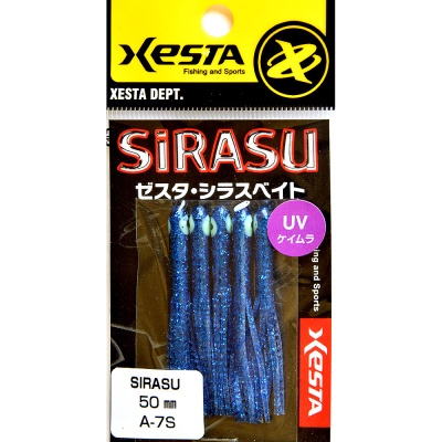 Xesta Sirasu 50mm A-7S | UV Blue Glitter