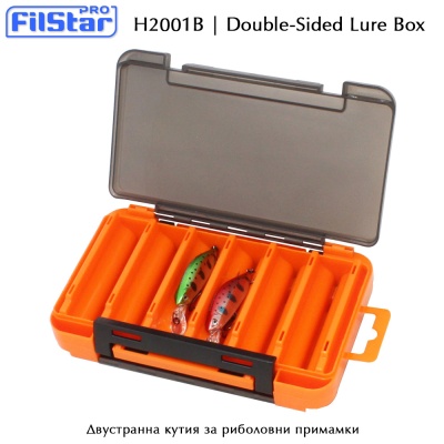 H2001B Lure Box | Двустранна кутия за примамки