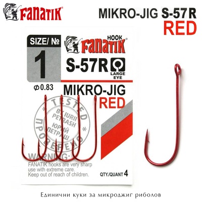 Fanatik S-57R Mikro Jig | Червени единични куки за микроджиг риболов