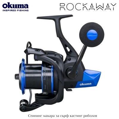 Okuma ROCKAWAY | Спининг макара с преден аванс за сърф риболов