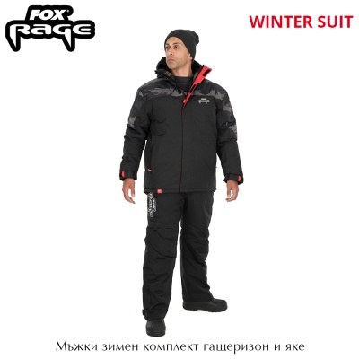 Зимний костюм Fox Rage | Комплект из комбинезона и куртки