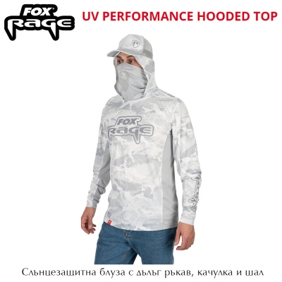 Fox Rage UV Performance Hooded Top | Футболка с защитой от солнца