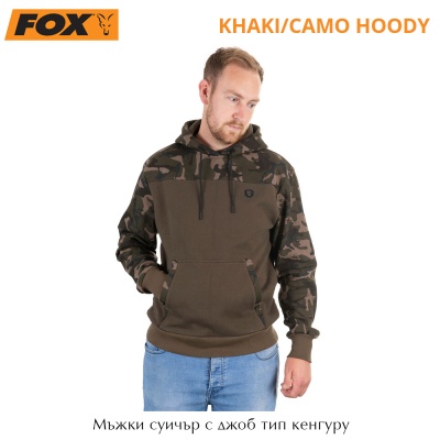 Толстовка с капюшоном Fox Khaki/Camo Hoody