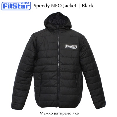 Куртка Filstar Speedy NEO Jacket | Черный