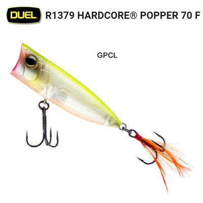 DUEL R1379 | Hardcore Popper 70F | GPCL