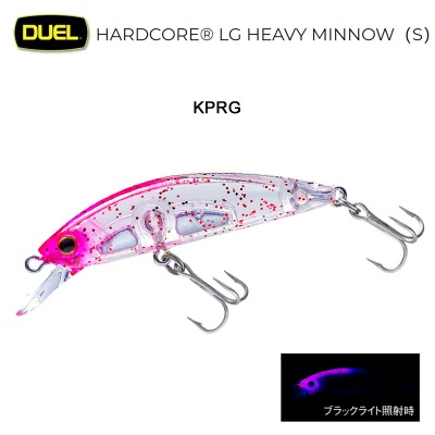 Duel Hardcore LG Heavy Minnow S F1200 | KPRG