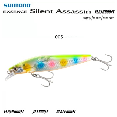 Shimano Exsence Silent Assassin FLASH BOOST | 99S / 99F / 99SP | color 005