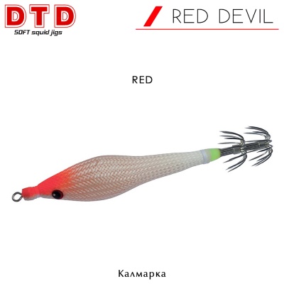 DTD Red Devil | Soft Squid Jig | RED HEAD
