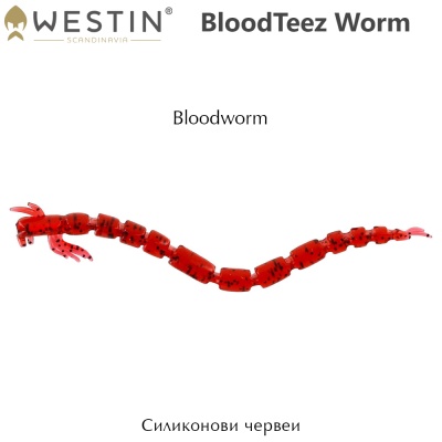 Westin BloodTeez Worm | Bloodworm