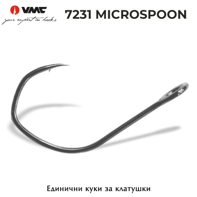 VMC 7231 NT Microspoon |  