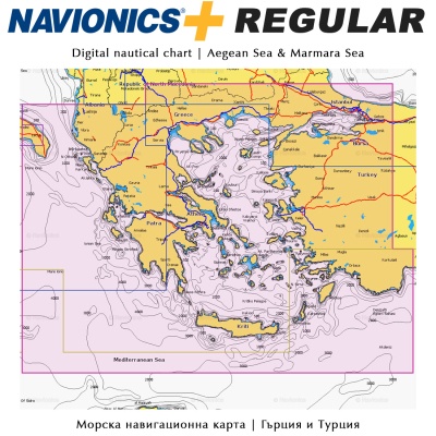 Navionics+ Regular | Навигационная карта