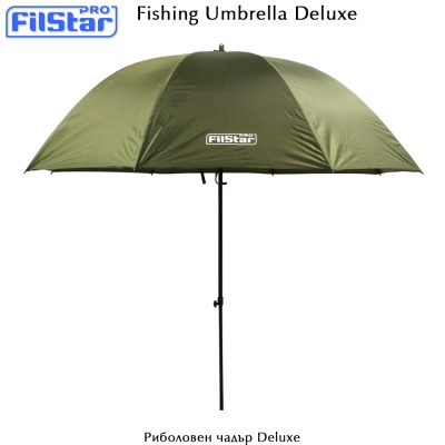 Зонт для рыбалки Deluxe
