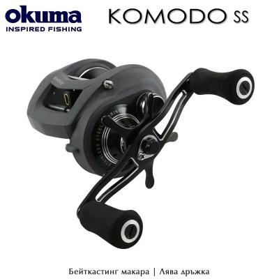 Okuma Komodo SS KDS-364 | Бейткастинг макара | Лява дръжка