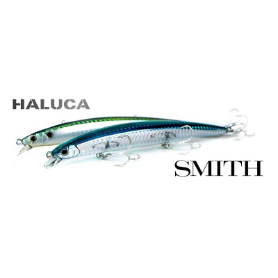 Smith Haluca 145S | Потъващ воблер