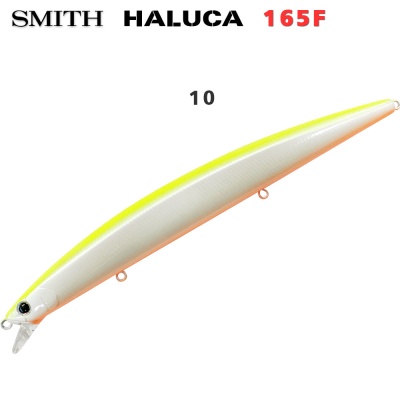 Smith Haluca 165F