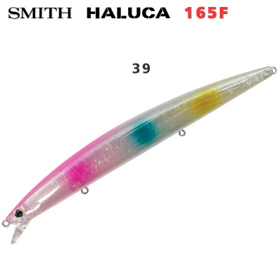 Smith Haluca 165F | 39