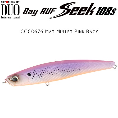 DUO Bay Ruf Seek 108S | CCC0676 Mat Mullet Pink Back