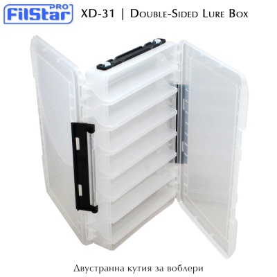 FilStar XD-31 | Двусторонняя коробка для приманок