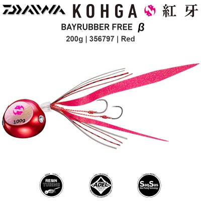 Daiwa Kohga BayRubber Free BETA 200g | Red
