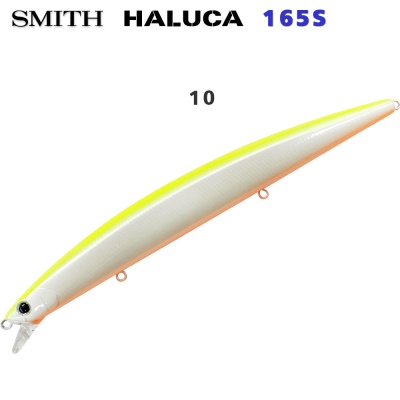 Smith Haluca 165S | #10