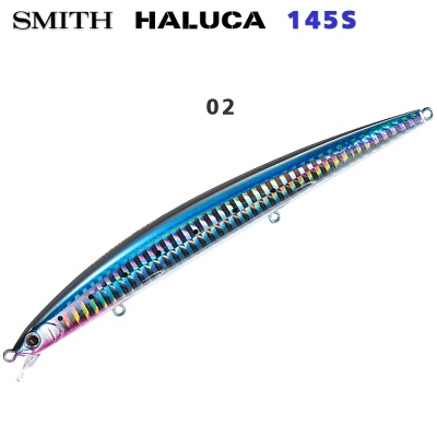 Smith Haluca 145S | 02