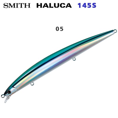 Smith Haluca 145S | 05