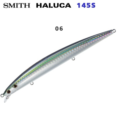 Smith Haluca 145S | 06