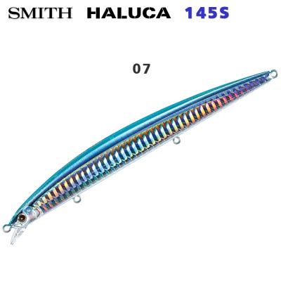 Smith Haluca 145S | 07
