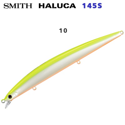Smith Haluca 145S | 10