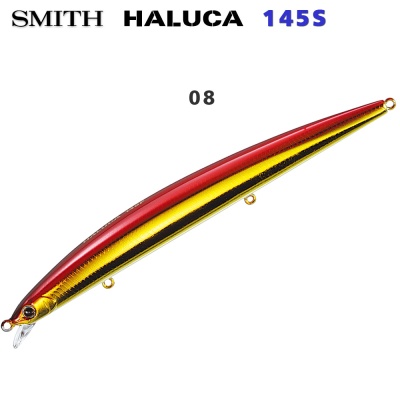 Smith Haluca 145S | 08