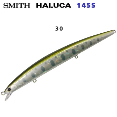 Smith Haluca 145S | 30