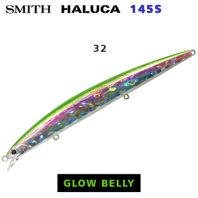 Smith Haluca 145S | 32