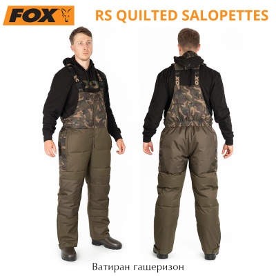 Fox RS Quilted Salopettes | Комбинезон