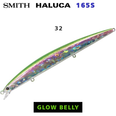  Smith Haluca 165S | #32 Glow belly