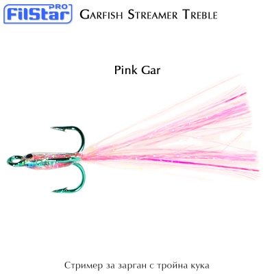 Стример за зарган Treble | цвят Pink Gar