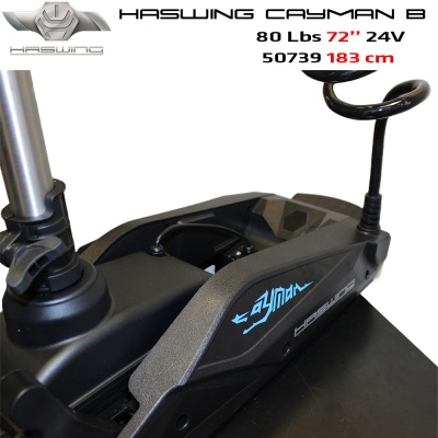 Електрическа котва Haswing Cayman B GPS 80 lbs 24V 72" | 183cm | Модел 50739
