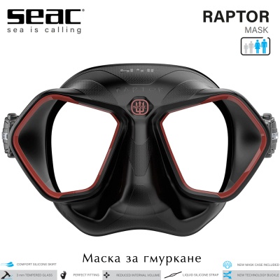 Seac Raptor | Силиконовая маска красная рамка