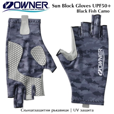 Owner Sun Block Multi Gloves UPF50+ | Black Fish Camo